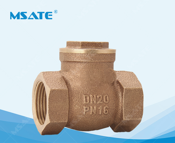 CHV703青铜螺纹旋启式止回阀