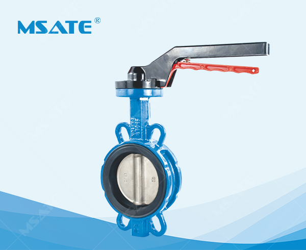 BUV201手柄型对夹式蝶阀