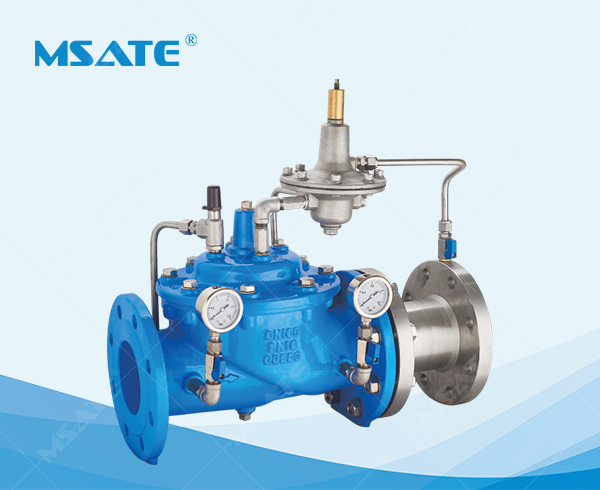 HV400流量控制阀